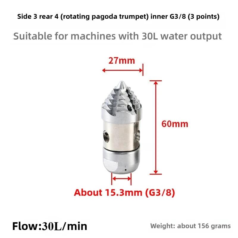 Hochdruck-Rotations-Kanalreinigungdüse G3/8 Gewinde 5L/min Rotierende Pagoden-Abflussreinigungdüse für Maschinen mit 15L Wasserausstoß