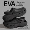 "Men's Non-Slip Summer Beach Sandals: Durable, Thick-Soled Casual Outdoor Footwear"