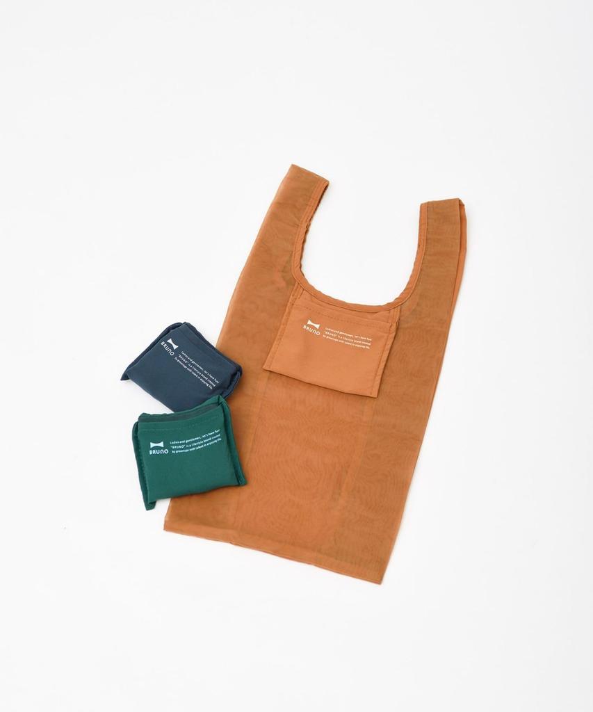 BRUNO Pocketable Eco Bag S Green No Size Available BDS035-GR