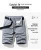 Men's Summer Casual Loose Cargo Shorts