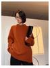 Women's 100% Wool Thick Loose Round Neck Plus Size Knit Sweater