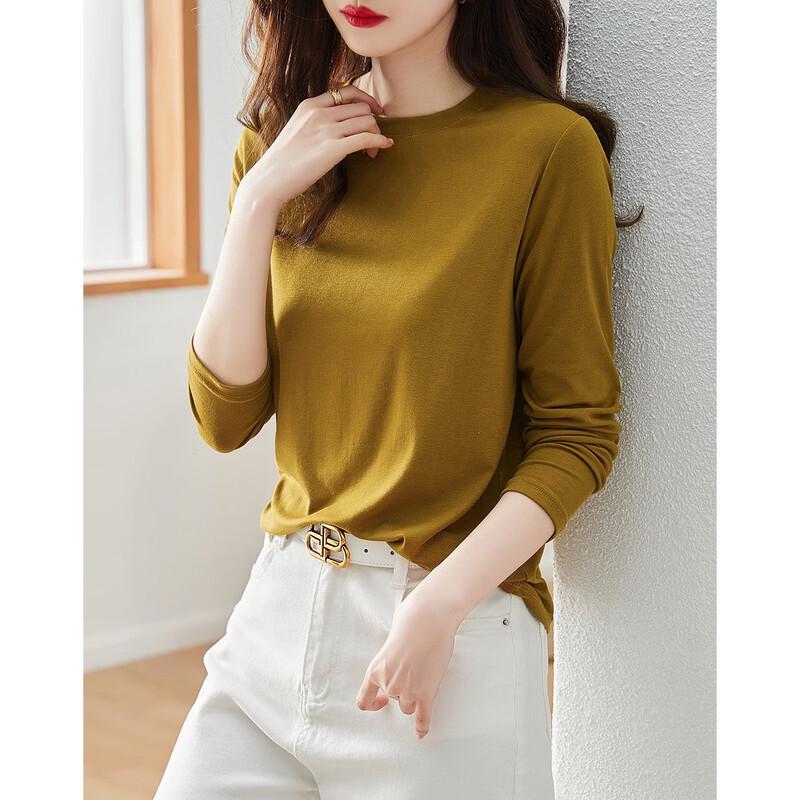

Demana Breathable Round Neck Long Sleeve T-Shirt M