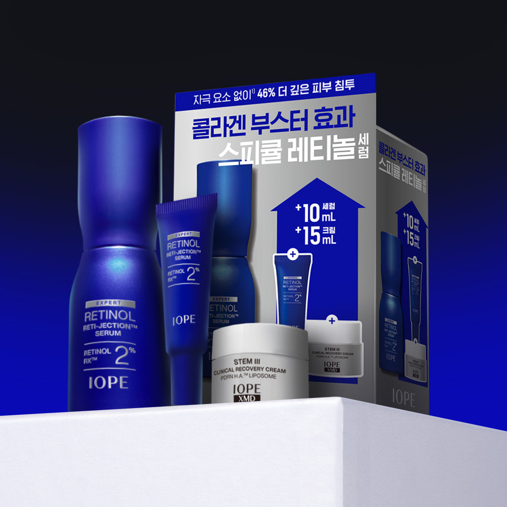 IOPE Retinol Retijection Serum 30ml + Serum 10ml + Creme 15ml (+10ml)