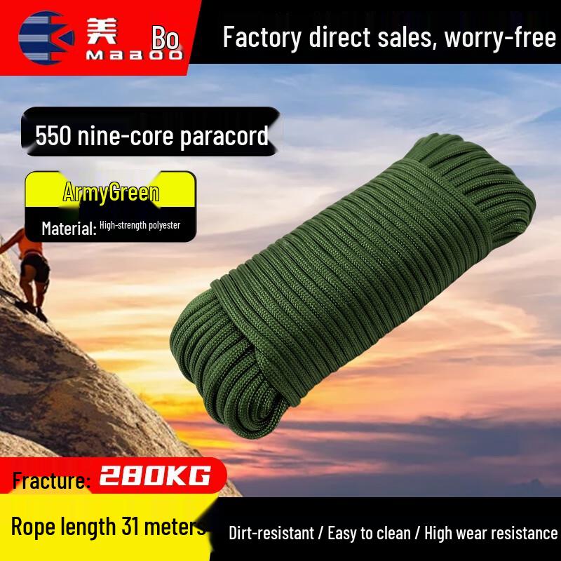 MABOO Climbing & Rescue Paracord