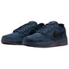 Nike Scarpe da Skateboard SB PS8 Resistenti all'Abrasione da Uomo Blu FV8493-402