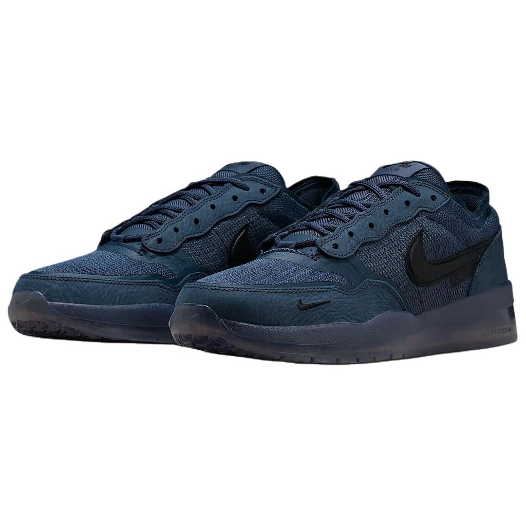 Nike Scarpe da Skateboard SB PS8 Resistenti all'Abrasione da Uomo Blu FV8493-402