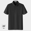 DAISHU Men's Silk Blend Cooling UV Protection Polo Shirt