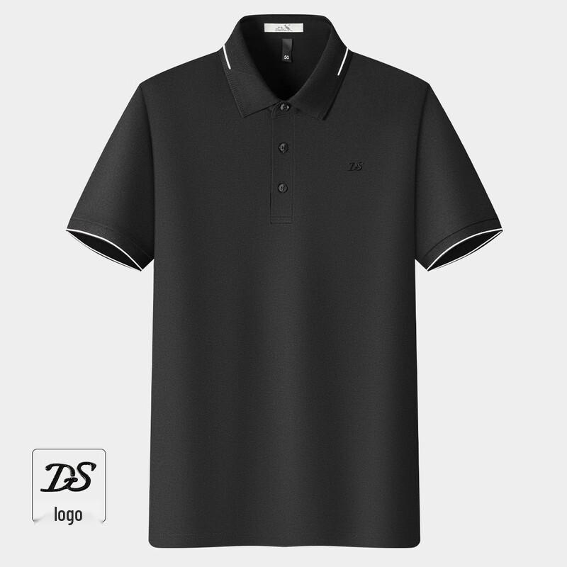 DAISHU Men's Silk Blend Cooling UV Protection Polo Shirt