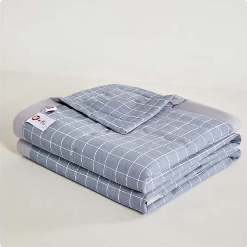 Muji Twill Cotton Summer Quilt