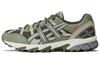 Gel Sonoma 15 50 'Mantle Green' 1201A438-302