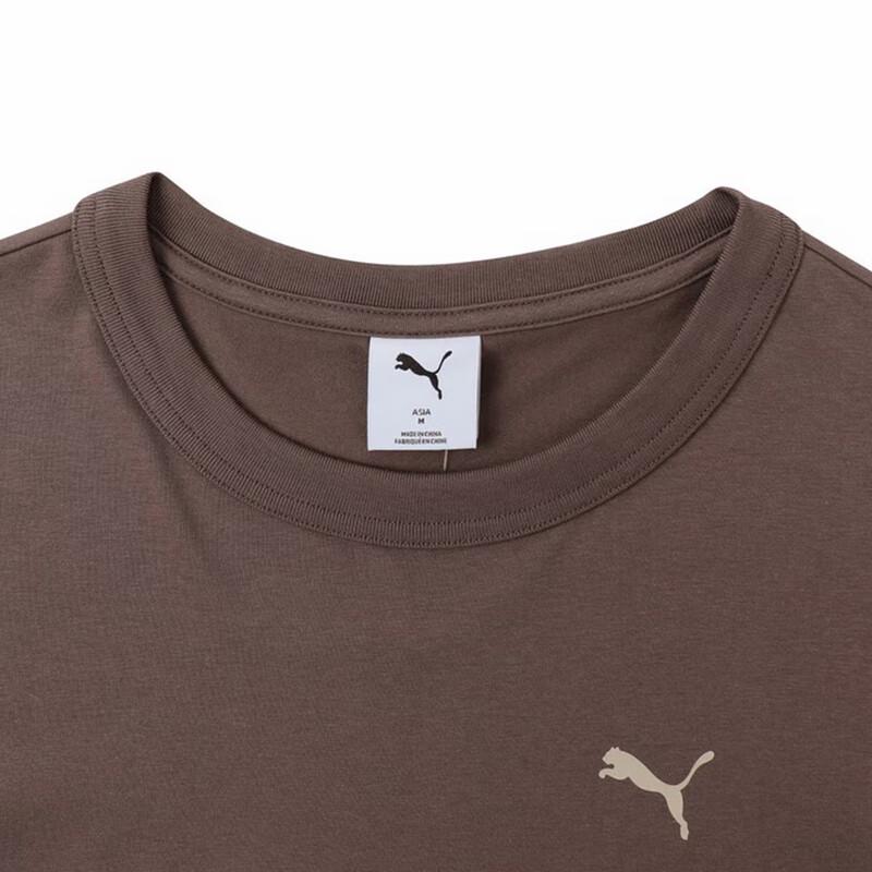 Puma Men's Comfortable Versatile Short Sleeve T-Shirt