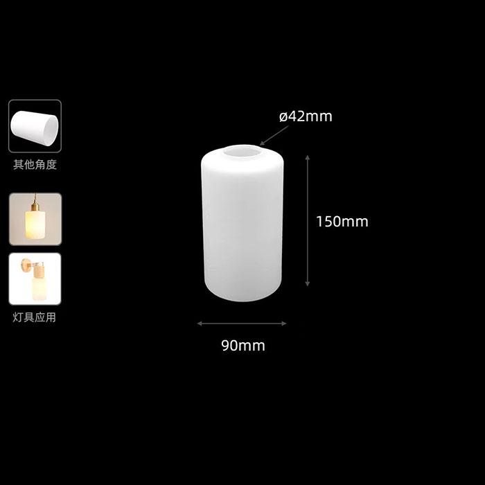 42mm Opening Alabaster Glass Shades Replacement for E26 E27 Screw Holder Pendant Light Wall Sconces,1-5/8" White Glass Cover