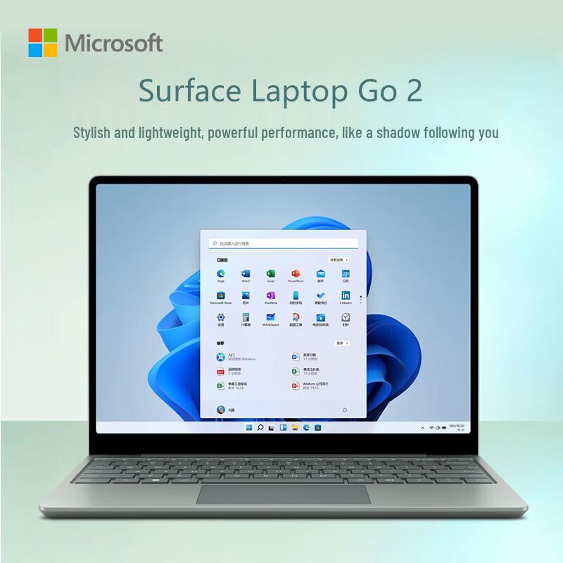 Microsoft Surface Laptop Go 2 12.4-inch Touchscreen Laptop (CN version)