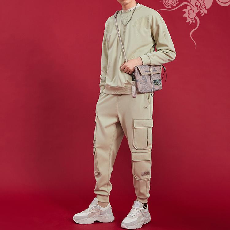 Li Ning X Palace Museum Baoyun Building Collaboration Sports Casual Cargo Pants Unisex Pants Gray-Green AKLQ853-1
