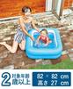 JILONG Square Box 82 x 82 x 27cm Pool, Blue, (Inflated Size), JL-670623
