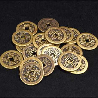 Varias monedas antiguas de China de EE. UU. Feng Shui, moneda de la fortuna china de la suerte, emperador Oriental Qing Money I Ching Set
