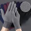 Labor Gloves, Nylon, Anti Slip Latex, Half Finger Gloves, Construction Site, Work, Packaging, Warm, Soft, Breathable, Sunscreen Gloves