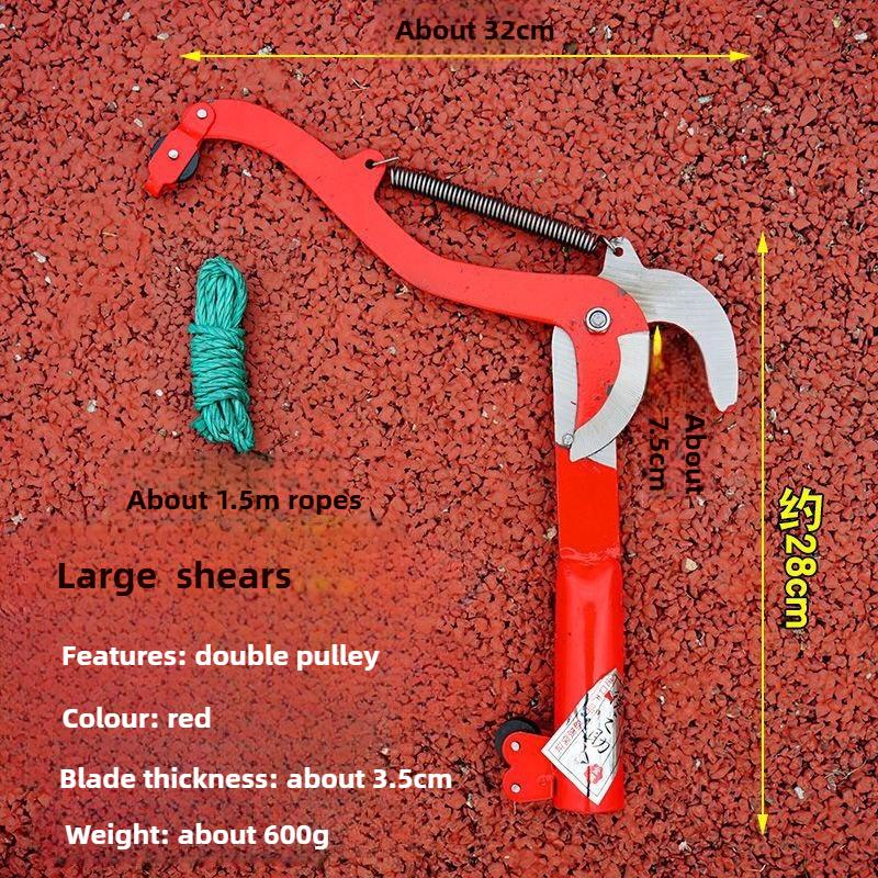 Pulley High Branch Shears Labor-saving High-altitude Scissors Gardening Branches Fruit Pickers Blade Head Practical Cutting Tool