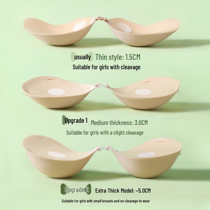 Cache-tétons Push-Up pour Femmes avec Bretelles Invisibles: Améliorant, Anti-Exposition, Idéal pour les Robes de Mariée.