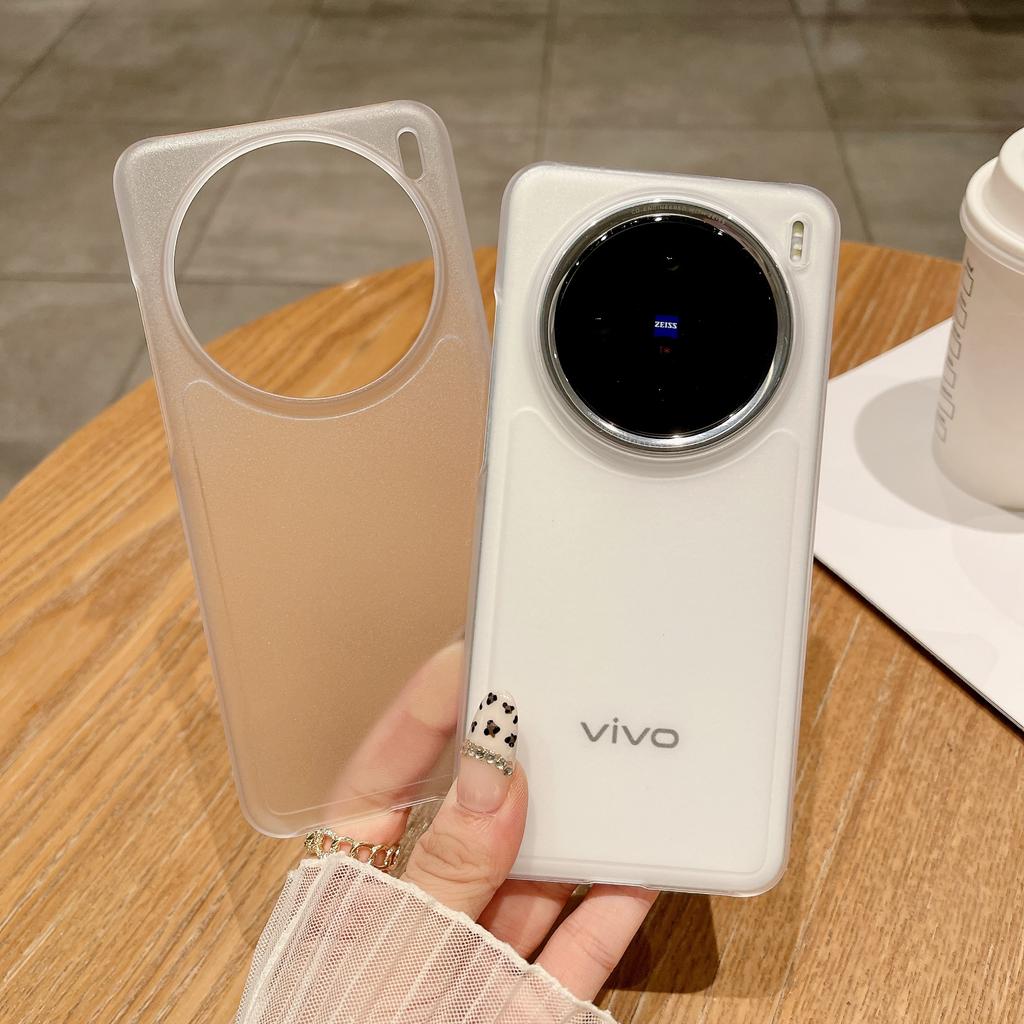 Frosted Transparent Case For VIVO X300 X200 X200s X100 X100s Pro Mini Ultra Thin Ultra Lightweight Hard PC Cover