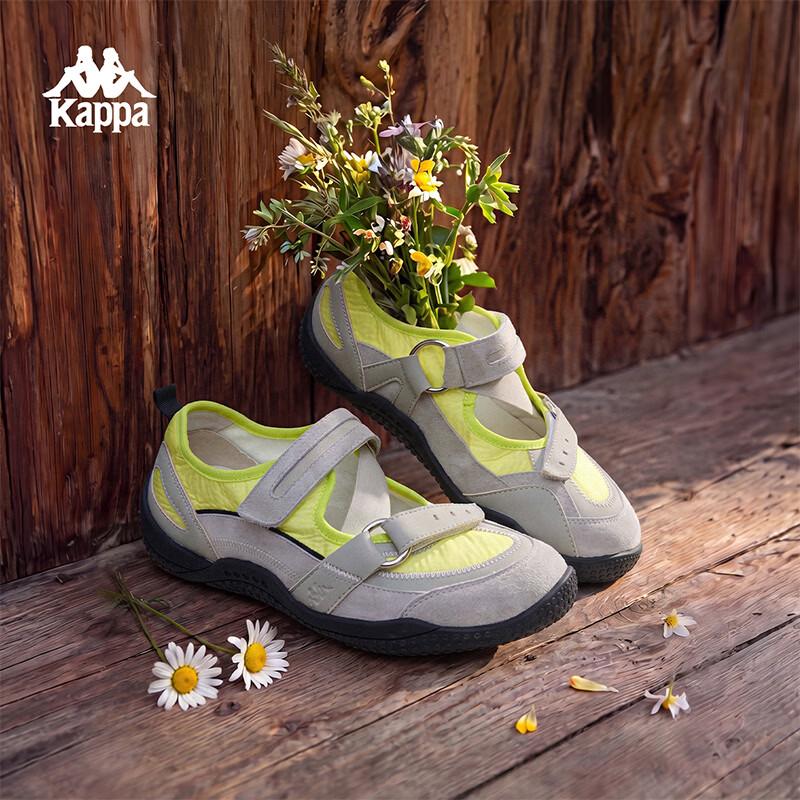 Kappa Women's Mary Jane Summer Sandals