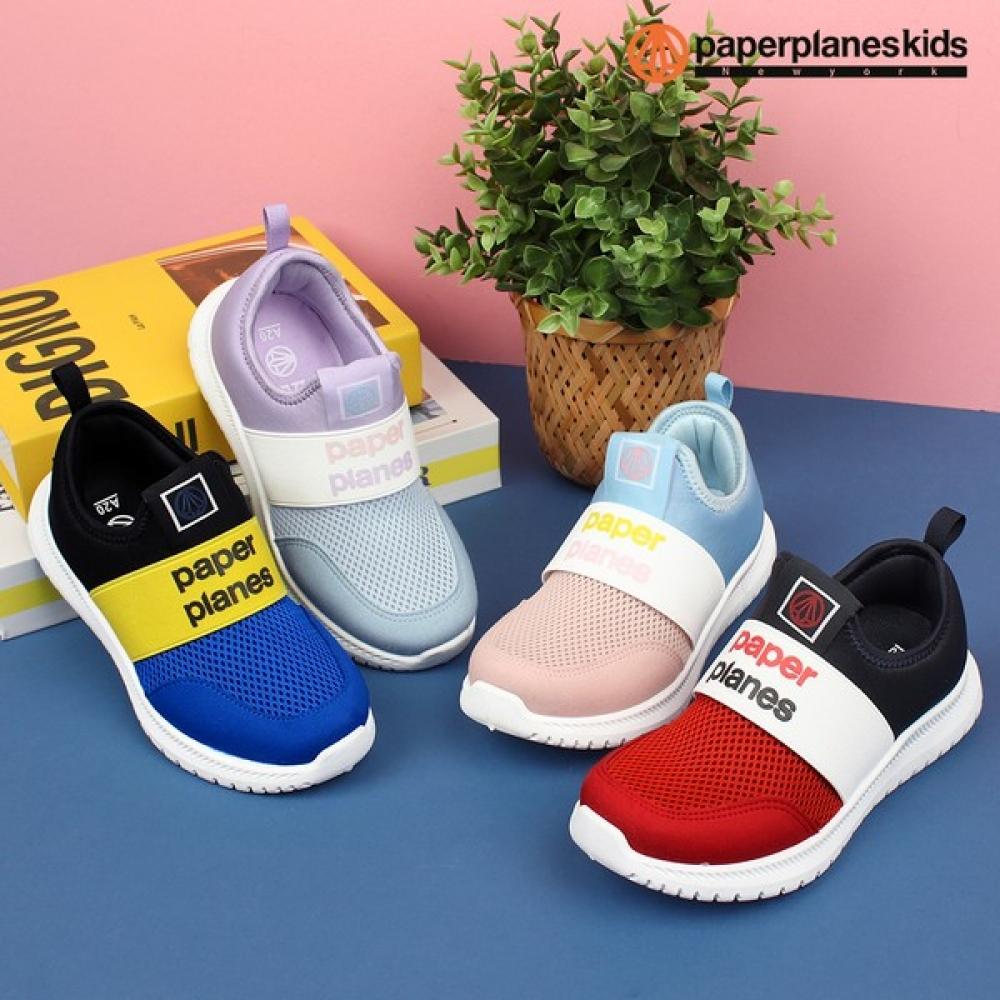 Paper Plane Kids Pk7051 Kids Mesh Sneakers