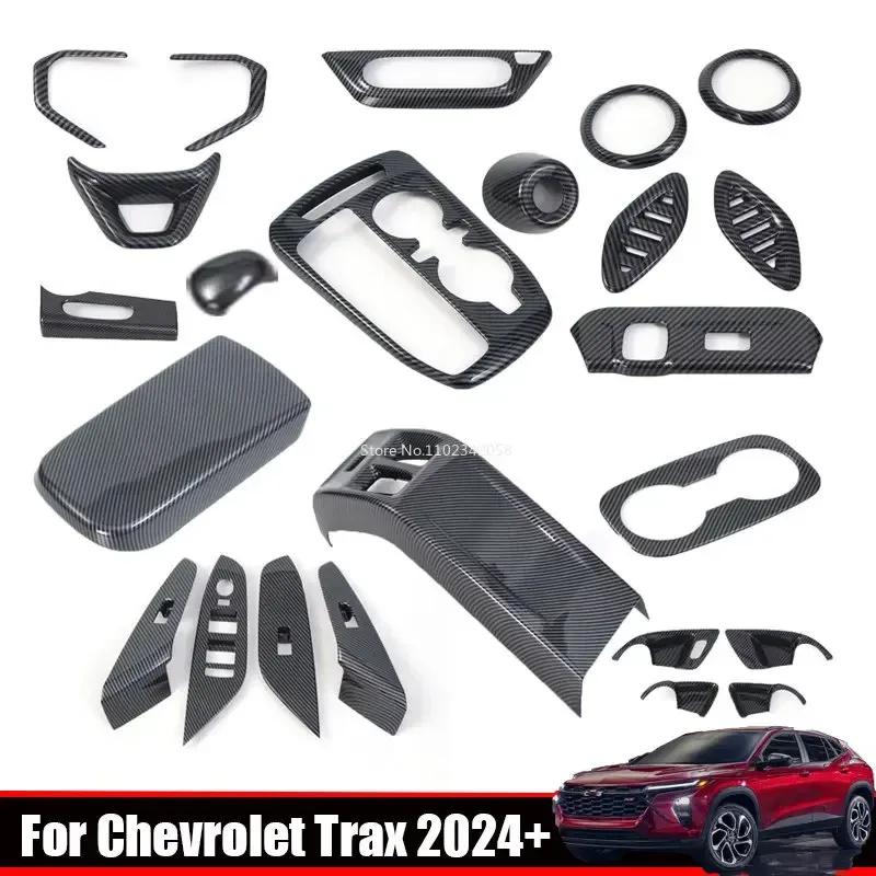 LHD ABS carbonfiber For Chevrolet Trax 2024+ Air Condition Outlet Console Gear panle Head Window swtich handle Panel Accessories