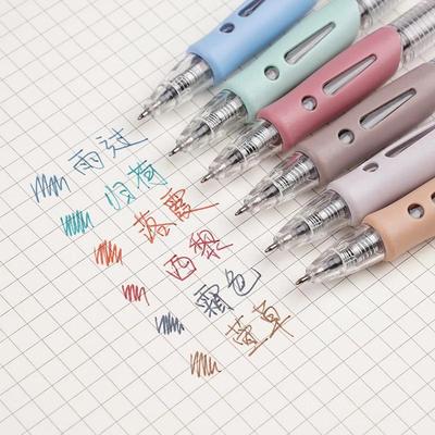 Press-Type Gel Pen: Simple & Colorful Journaling Pen for Newcomers