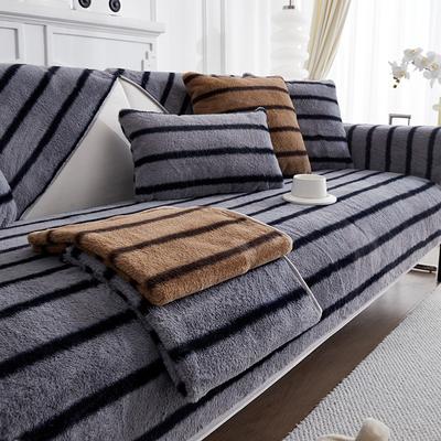 Autunno e Inverno Nuovo Cuscino per Divano in Peluche Inverno Ispessito in Pile Cuscino a Strisce Tinta Unita Sensazione di Accarezzamento Gatto Animali Domestici Antiscivolo Tessuto Copridivano