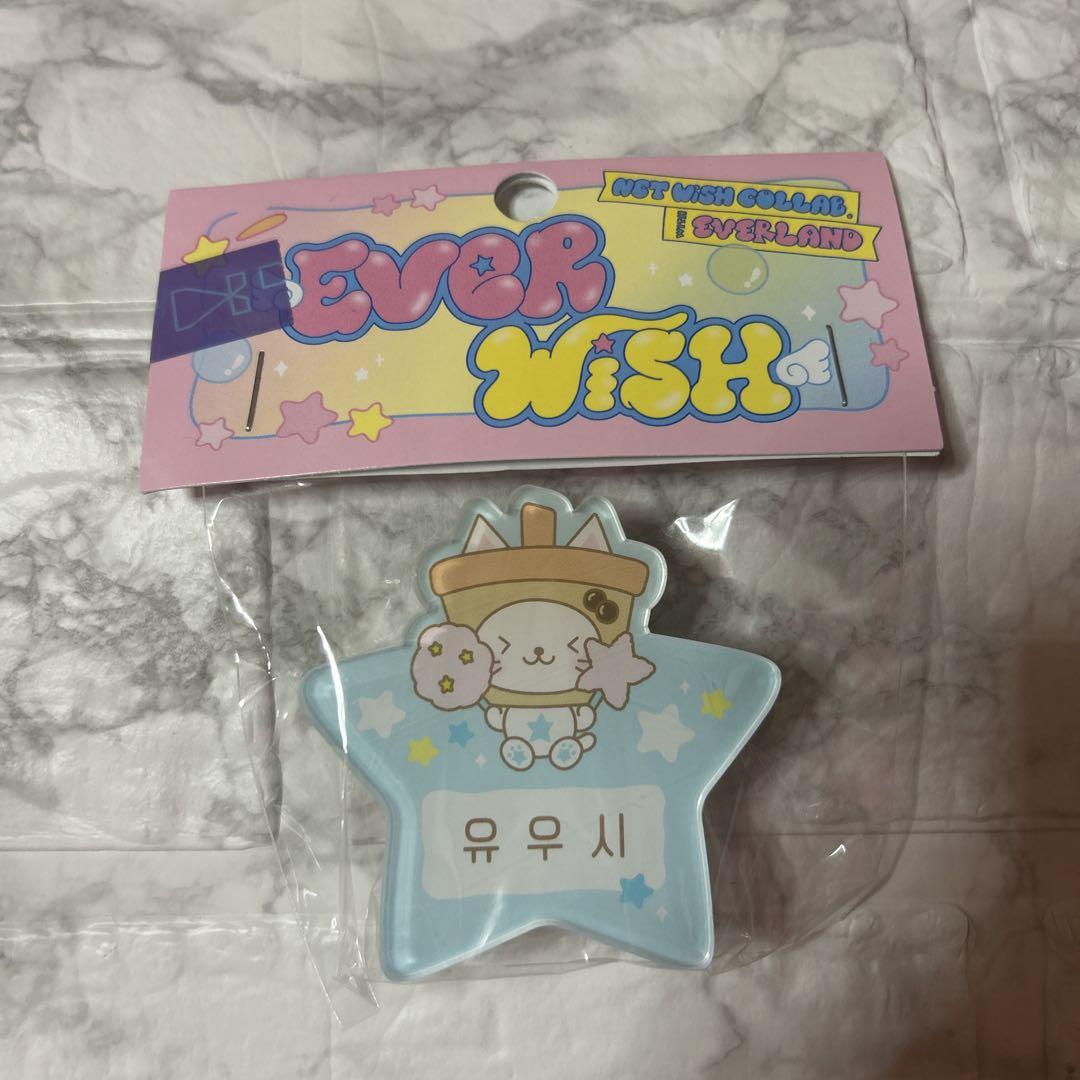 

[USED] NCT WISH Yuushi badge name tag everland everwish