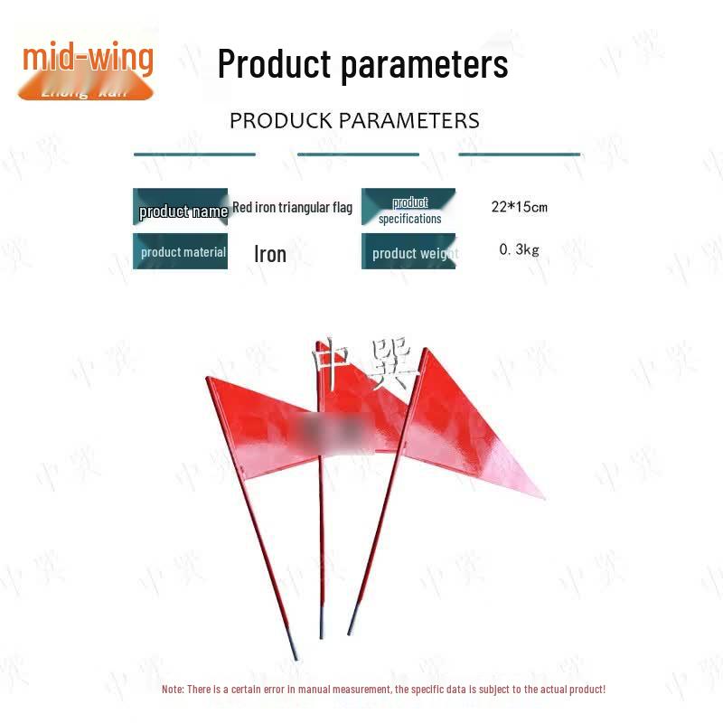 Red Triangle Iron Sports Flag