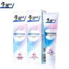 Darlie Whitening Enzyme Toothpaste Ylang Ylang & Pear Blossom (Twin Pack)