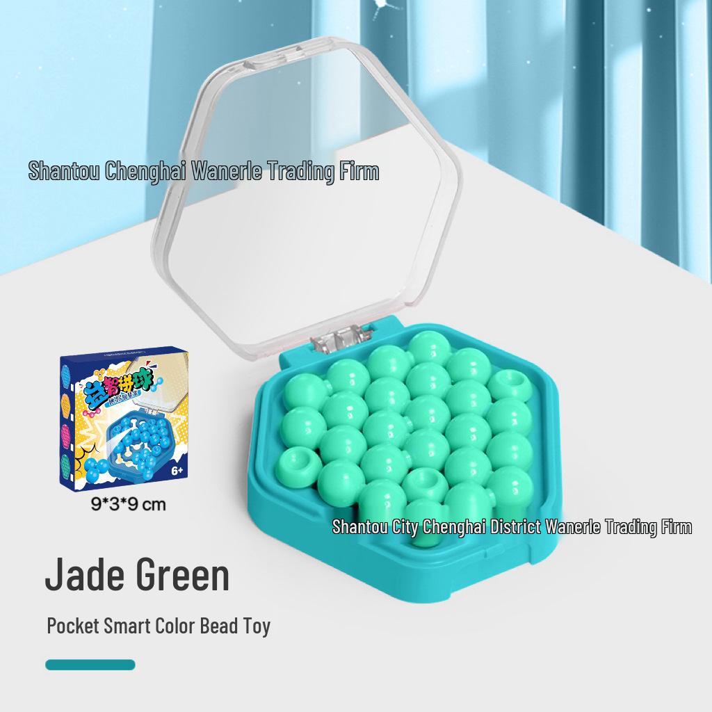 Colorful Bead Puzzle Ball: Inspires Logic, Thinking & Intellectual Growth with Multiple Levels.