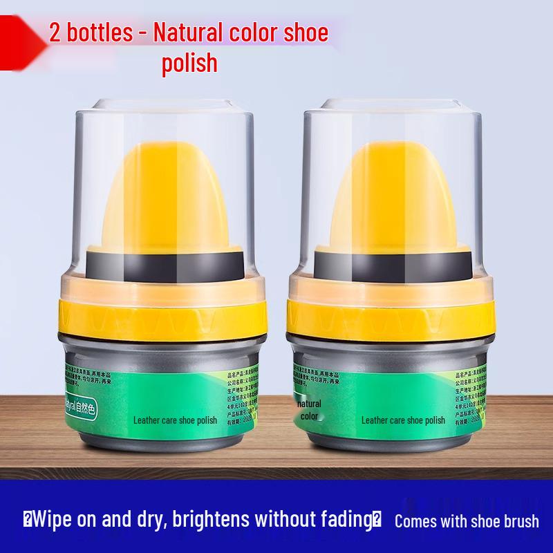 Black Genuine Leather Shoe Polish & Care Oil with Brush - Colorless, High-Grade Universal Shoe Wax