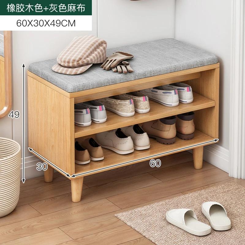 2-in-1 Shoe Change Stool - Soft Cushion Cabinet for Entryway