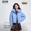 BOSIDENG Stand Collar Diamond Quilted Lightweight Down Jacket