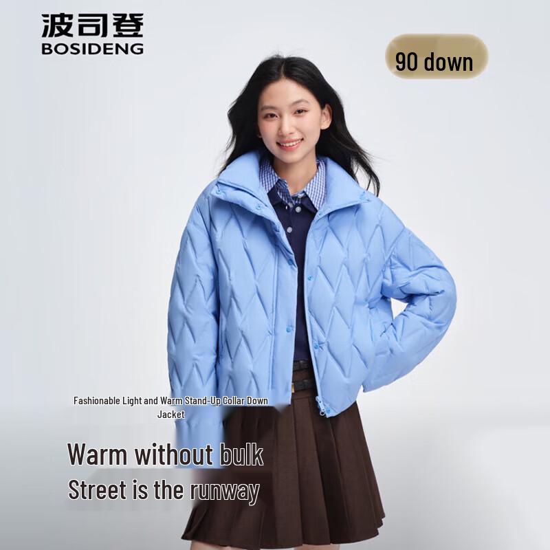 BOSIDENG Stand Collar Diamond Quilted Lightweight Down Jacket