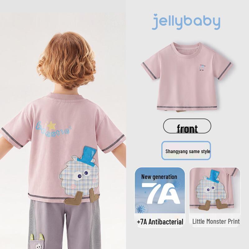 JELLYBABY Boys 3D Cartoon Short Sleeve T-shirt 100