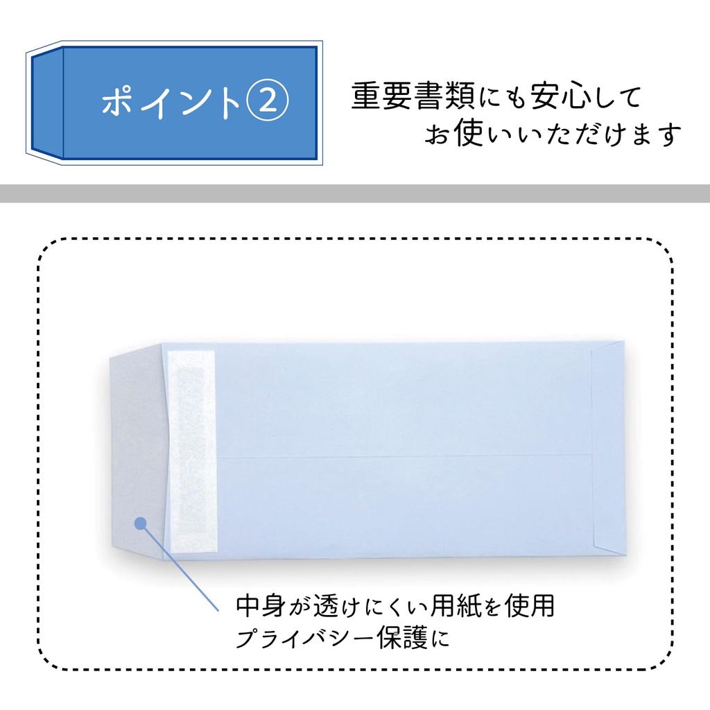 Hisago Pay Slip Envelopes, OP/GB/SB1172 Compatible, Aqua with Tape, Opaque Window, 500 Envelopes, for Payroll, Bonuses, and Office Use