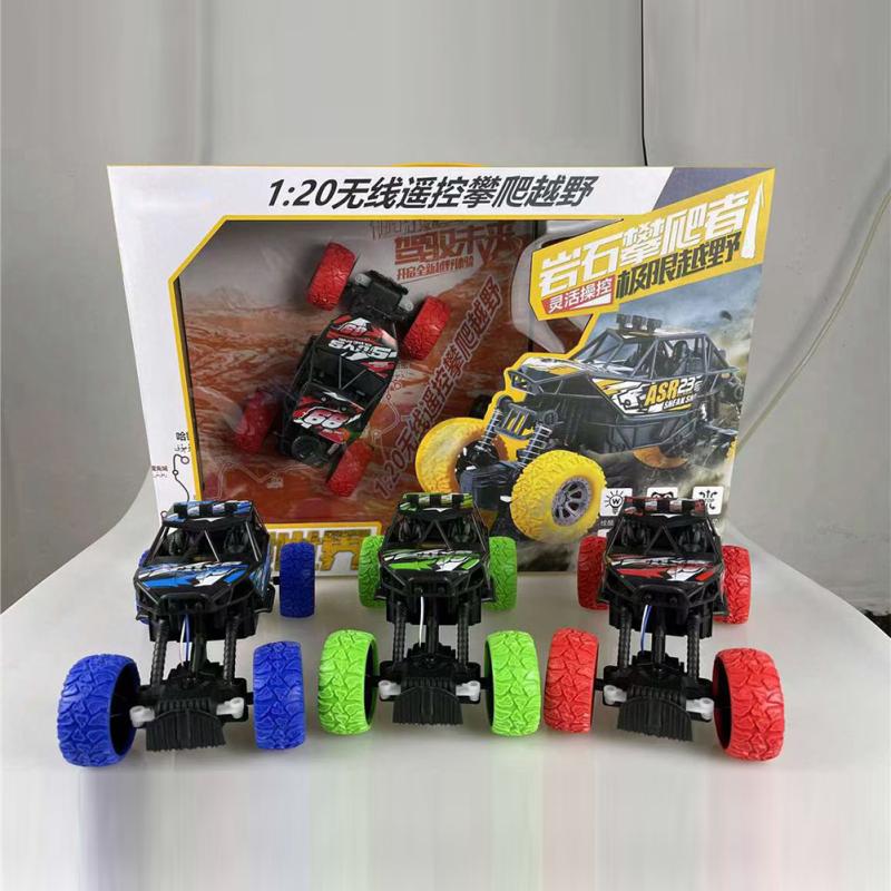 

20241:20 автомобилей с дистанционным управлением, высокоскоростной внедорожник, четырехходовой электрический радиоуправляемый автомобиль с крутыми световыми подарками