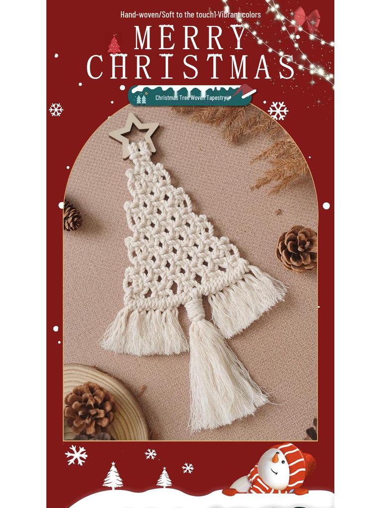 Julgranstapetseringskit: Gör-det-själv Handgjort Hängande Väggdekoration & Prydnad Set