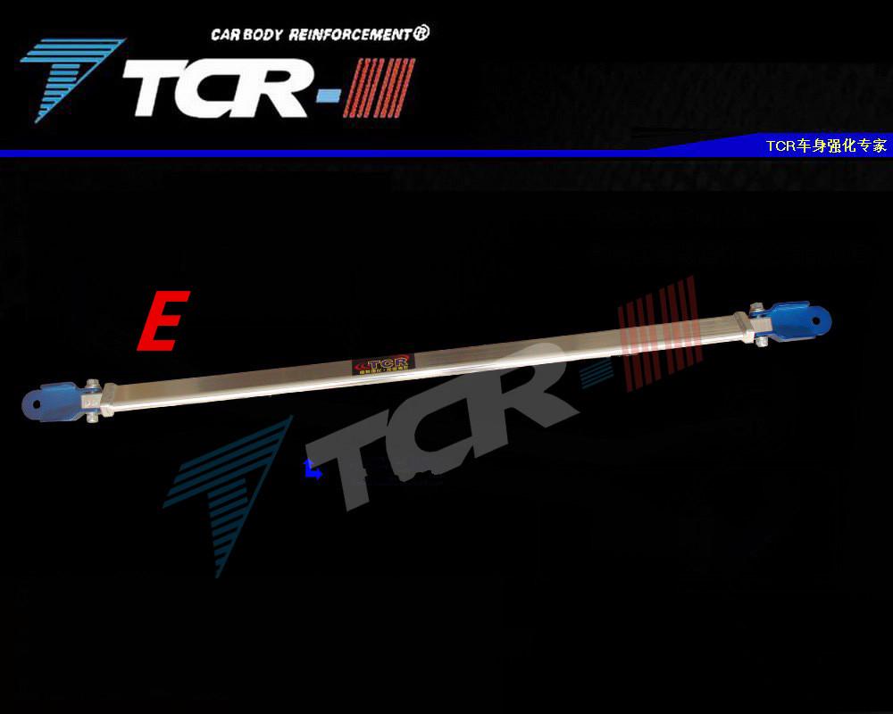 TTCR-II Suspension Strut Bar For For Suzuki Swift 05-19 Car Styling Accessories Stabilizer Bar Aluminum Alloy Bar Tension Rod