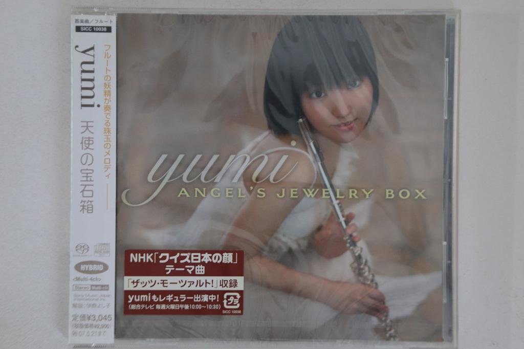 CD YUMI - Angel's Jewelry Box SICC10038PROMO SONY Japan Obi Classical Used
