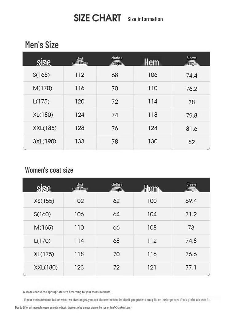 Men's Outdoor Hard Shell Mountaineering Jacket