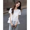 Demana Lightweight Sorona Ruffle Trim Short Sleeve T-Shirt