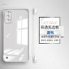 Applicable to OPPOReno1 mobile phone case, the new Pro ultra-thin transparent non-yellowing half-pack borderless anti-drop  case