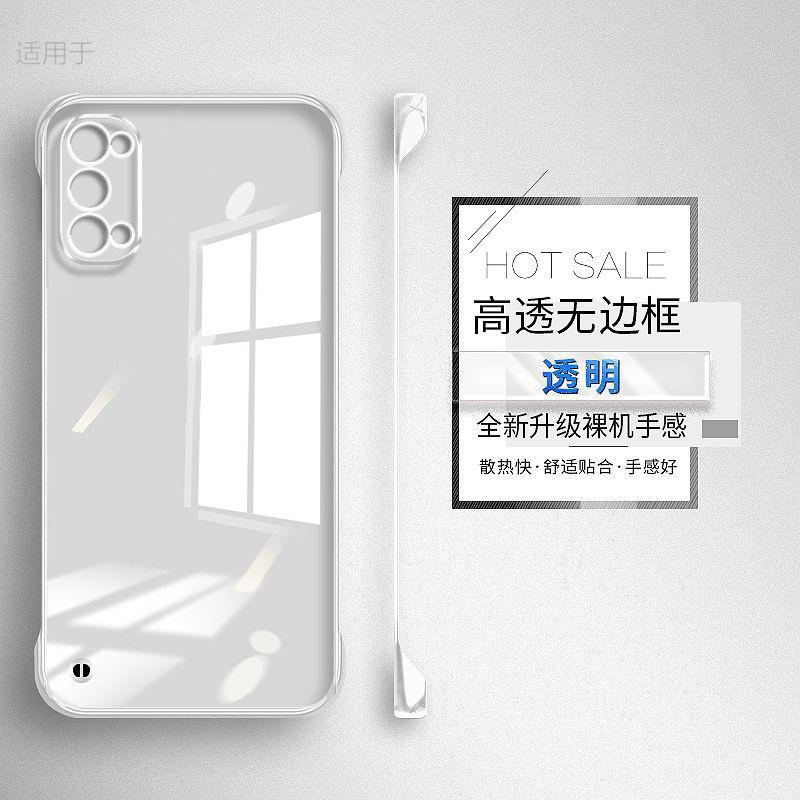 Applicable to OPPOReno1 mobile phone case, the new Pro ultra-thin transparent non-yellowing half-pack borderless anti-drop case
