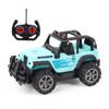Cross-Border Children's Remote Control Off-Road Electric Jeep Toy Car