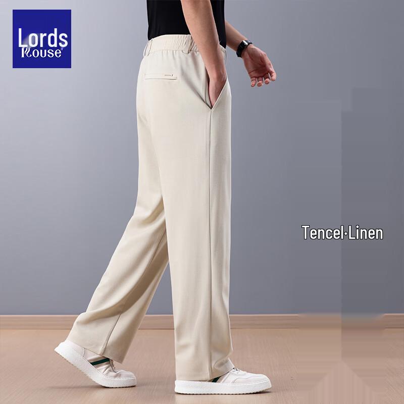 Luozi Men's Summer Wrinkle-Resistant Linen Blend Straight Casual Pants