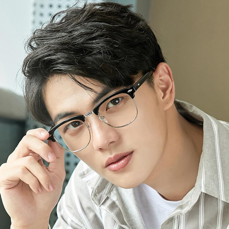 Men Retro Anti Blue Light Glasses for Computer Reading Gaming UV Protection Stylish Eyewear